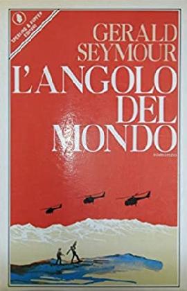 L'Angolo del Mondo