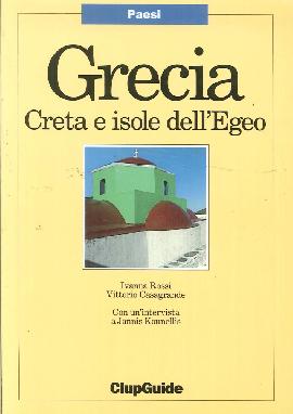 Grecia. Atene e Grecia continentale - Libro - Mondadori Electa - Le guide  Mondadori