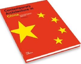 Contemporary Architecture in China