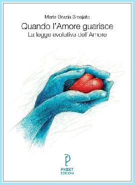 Le sfumature dalla sensibilità, perché le persone sensibili hanno una marcia  in più - Passione Psicologia