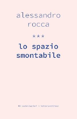 Lo spazio smontabile