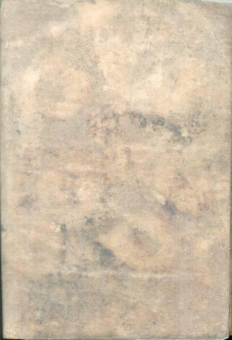 La Fisica. Poemetto. Quarta edizione. Accresciuta oltre al Poemetto sopra l'origine delle Fontane di alcune altre Poesie non più stampate e d una Orazione Accademica.