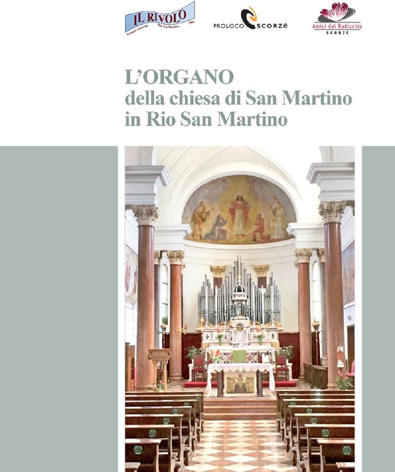 L'organo della chiesa di San Martino in Rio San Martino