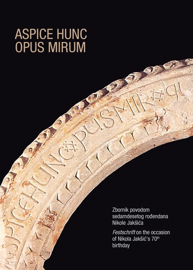 Aspice hunc opus mirum | Max Libri